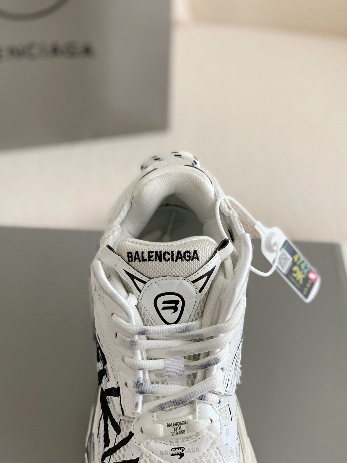 Balenciaga sneakers