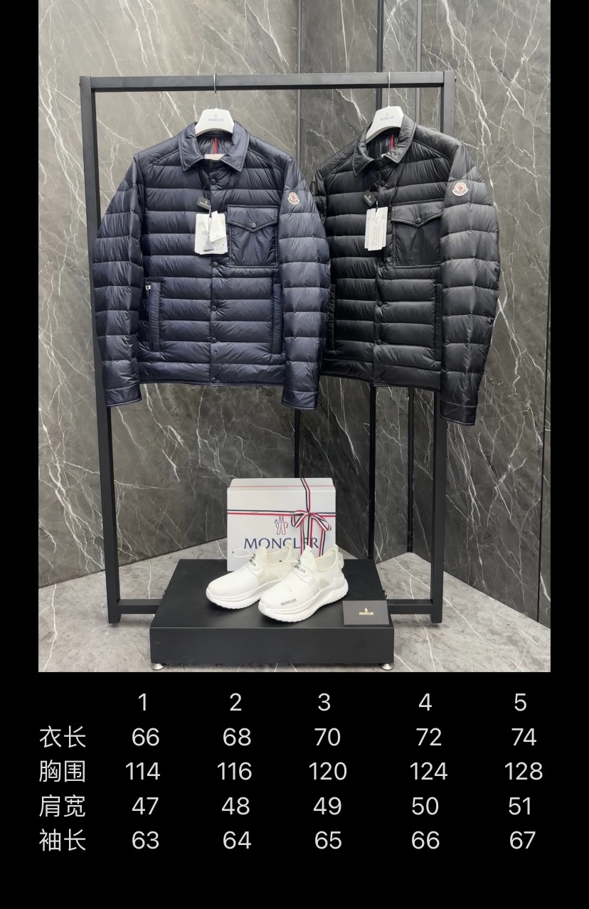 MONCLER Maljasset Slim-Fit Quilted Lacquered-Nylon  Down Jacket