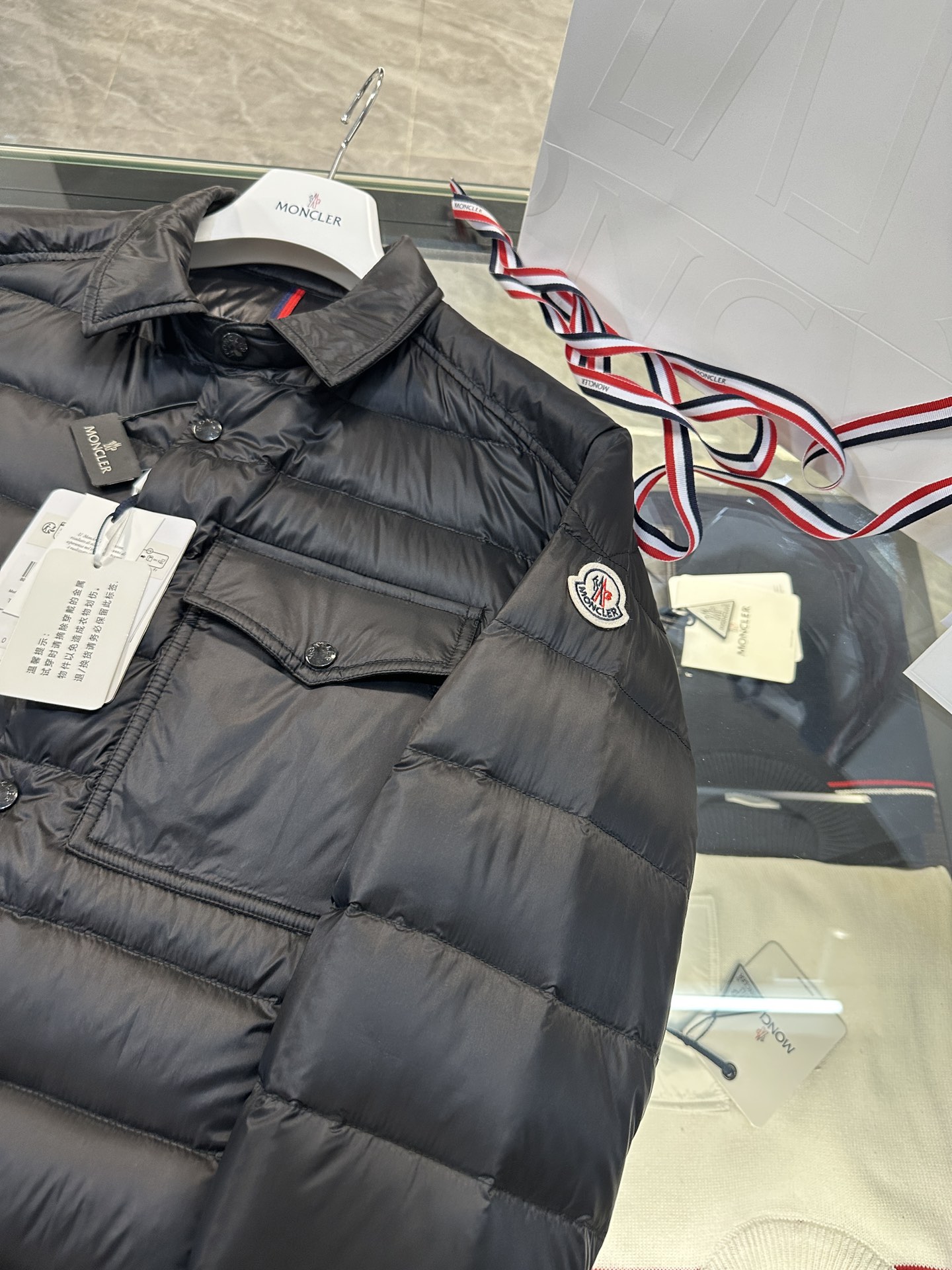 MONCLER Maljasset Slim-Fit Quilted Lacquered-Nylon  Down Jacket