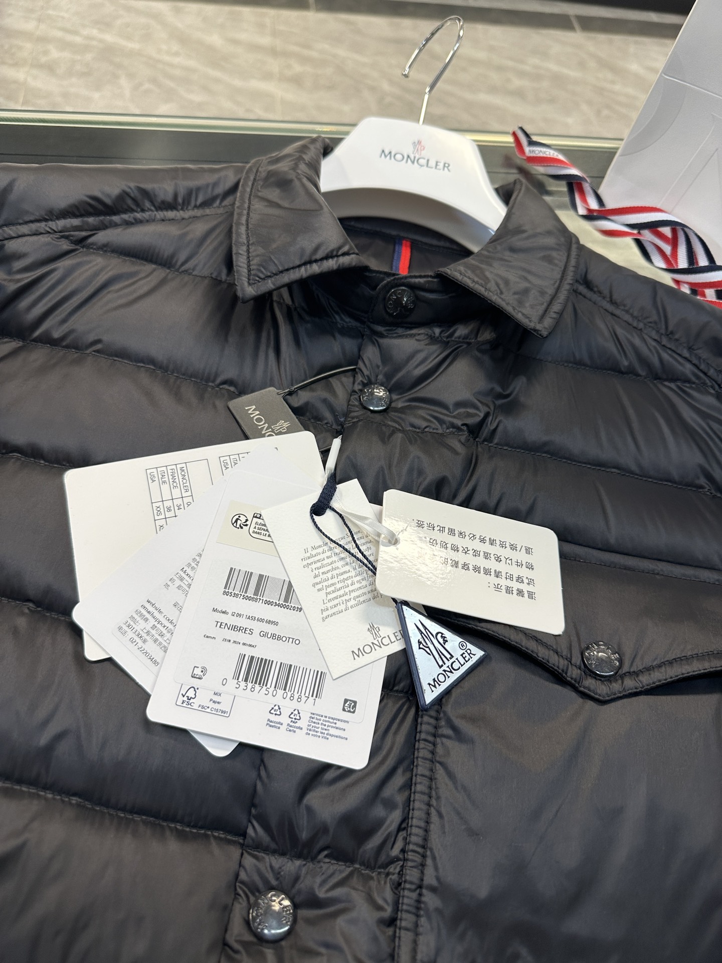 MONCLER Maljasset Slim-Fit Quilted Lacquered-Nylon  Down Jacket