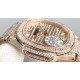 2024 Patek Philippe 7118 Women's Nau tilus Full Diamond Limited Edition