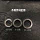 6MM CHROME HEARTS FOREVER RING – SPACER