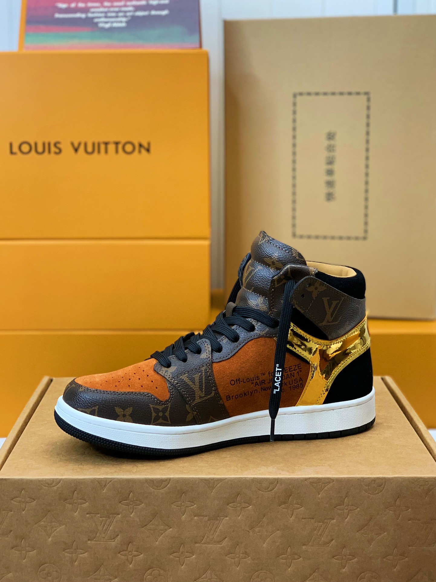 LOUIS VUITTON X NIKE AIR FORCE 1 Sneaker High-tops