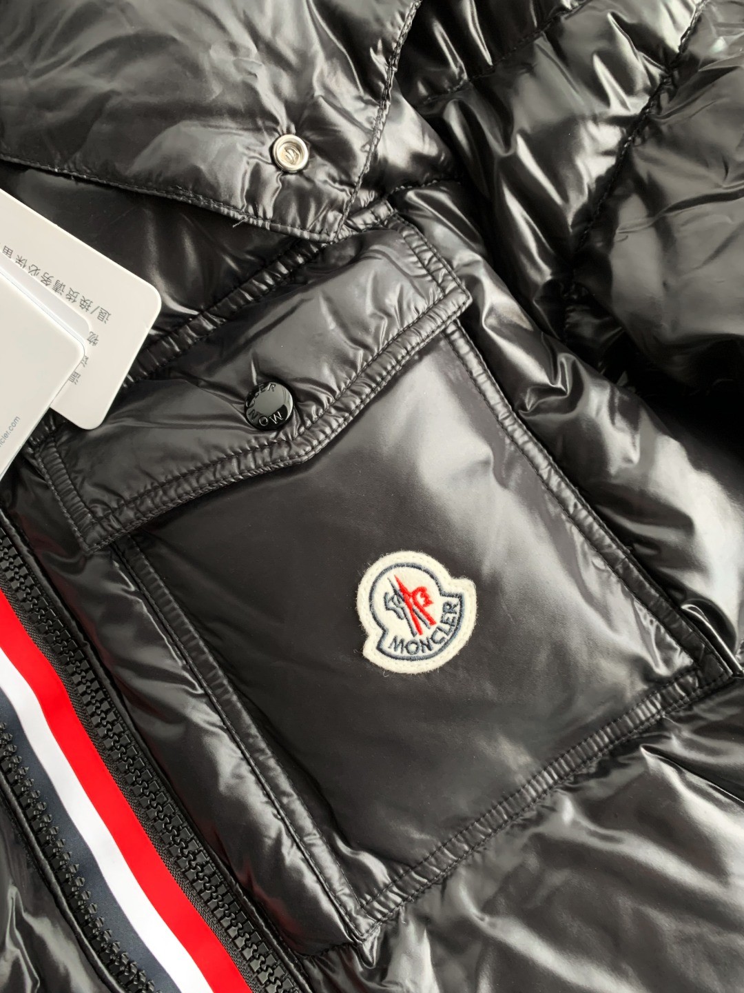 MONCLER MONTBELIARD DOWN JACK ET