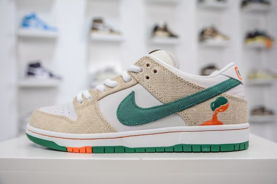 Jarritos x Nike Dunk SB "Phantom and M alachite