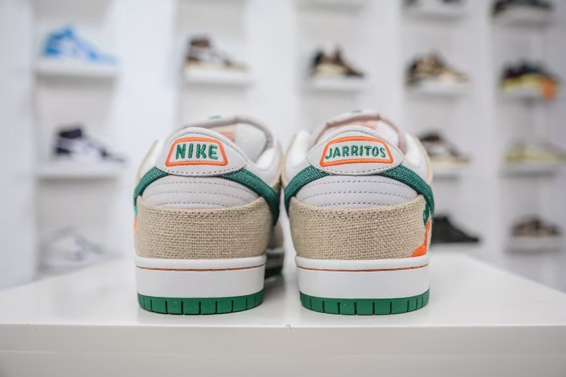 Jarritos x Nike Dunk SB "Phantom and M alachite