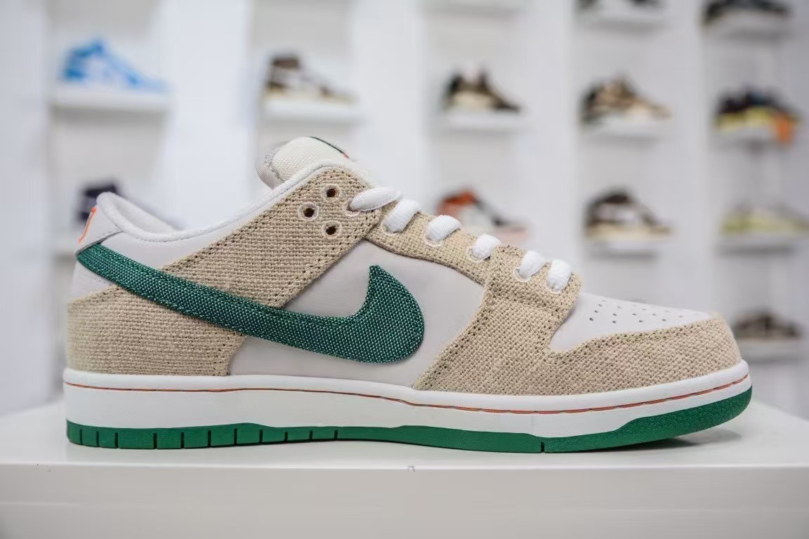 Jarritos x Nike Dunk SB "Phantom and M alachite