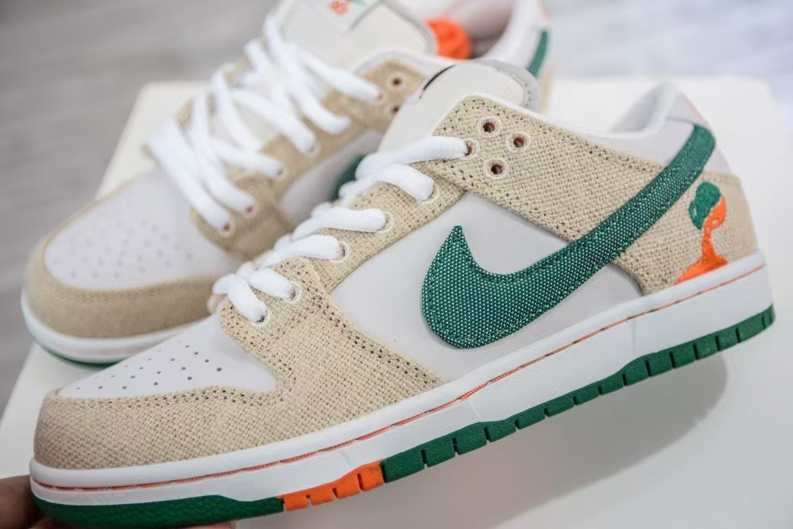 Jarritos x Nike Dunk SB "Phantom and M alachite