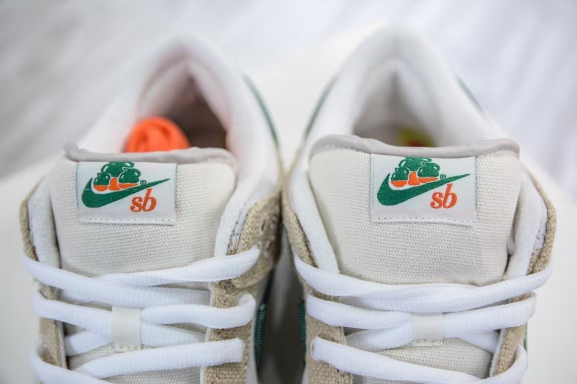 Jarritos x Nike Dunk SB "Phantom and M alachite