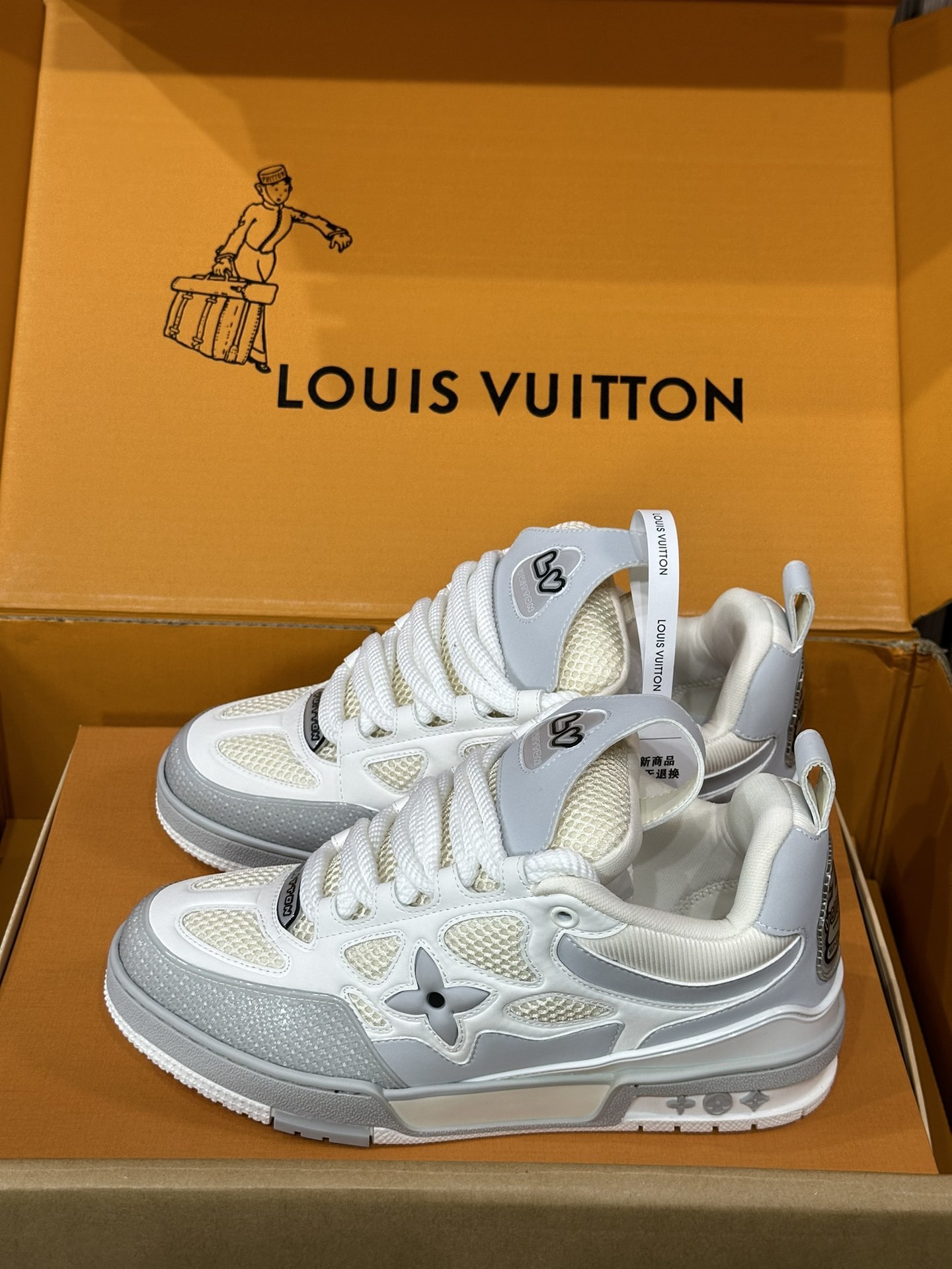  LV Trainer Sneaker Skate