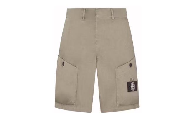 Dior x Stone Island Bermuda Shorts Brown