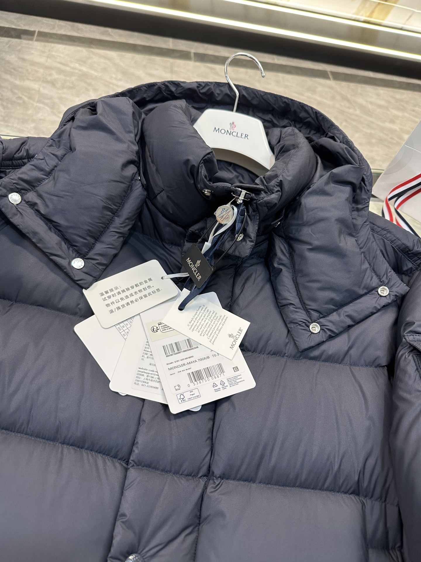 Moncler Montgenevre Short Down Jacket