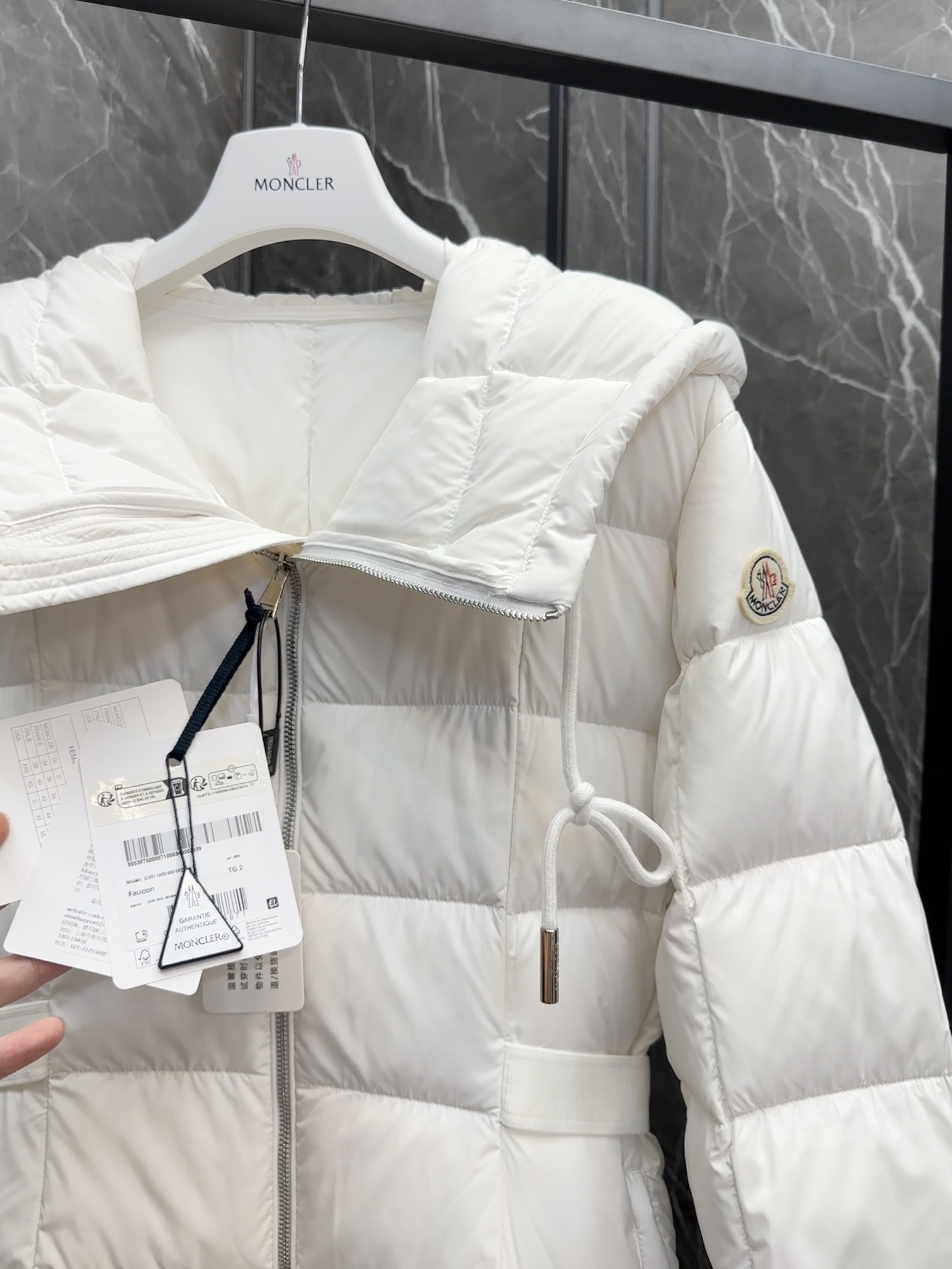 Moncler Long down jacket white