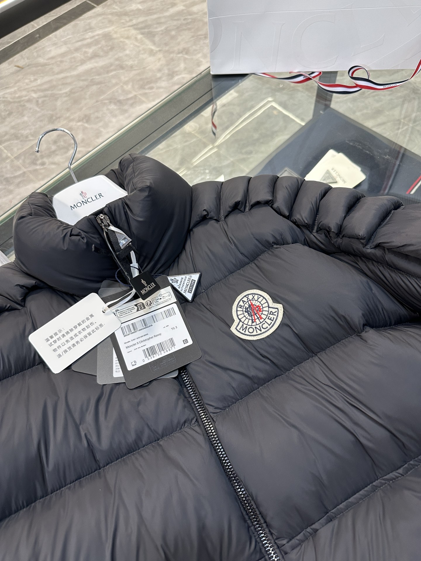 Moncler x Christopher Raxxy  Down Jacket