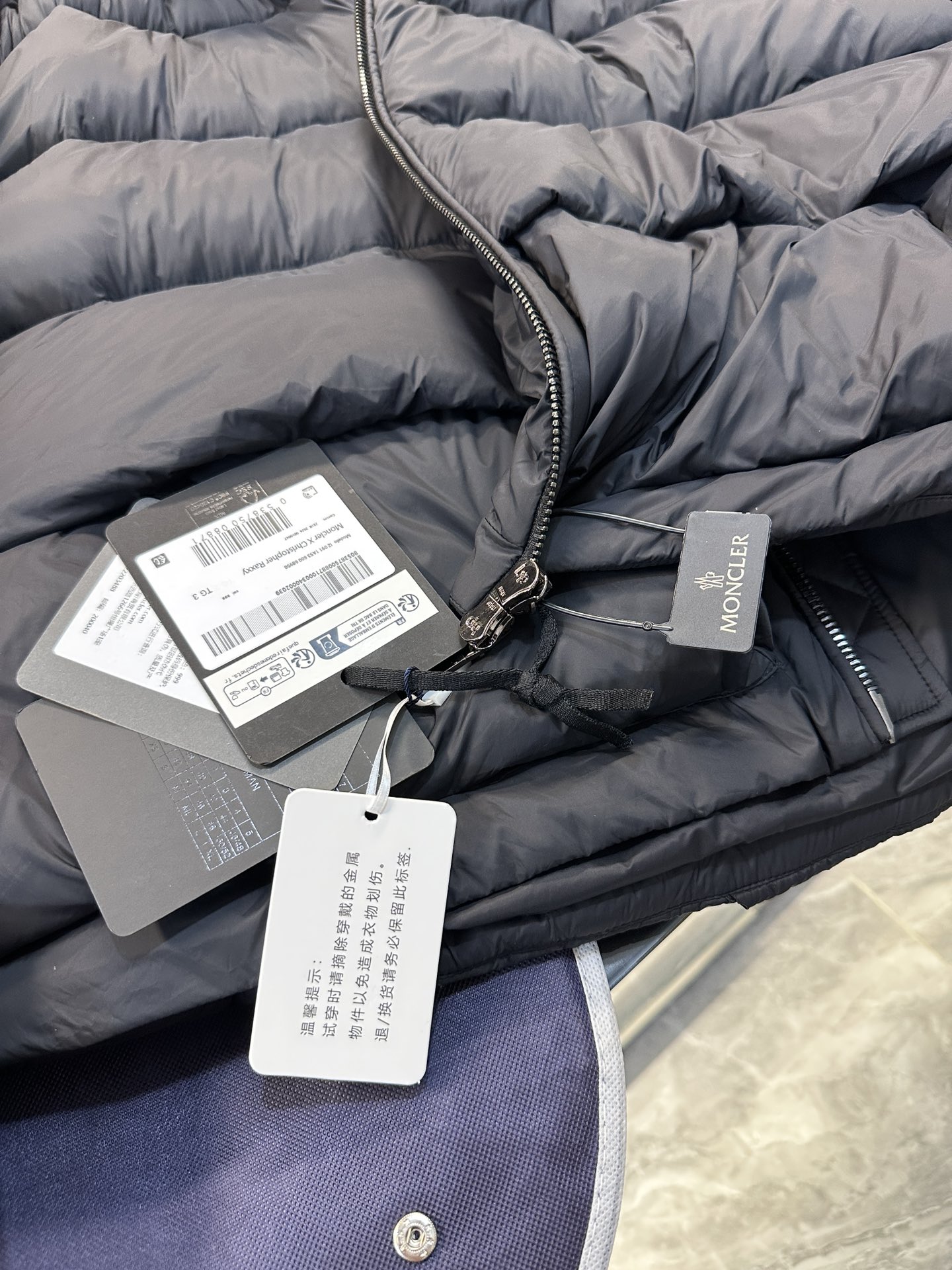 Moncler x Christopher Raxxy  Down Jacket